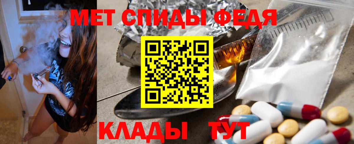 Лсд 25 Малоярославец