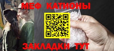 кокаин VHQ Гатчина