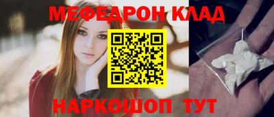кокаин VHQ Гатчина