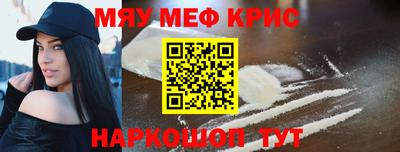 mdpv Гай