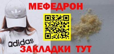 кокаин VHQ Гатчина