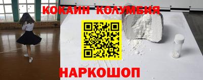 mdpv Гай