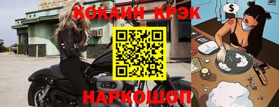 mdpv Гай