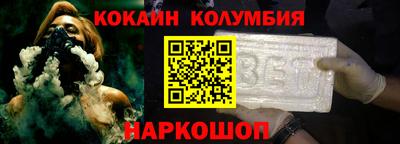 mdpv Гай