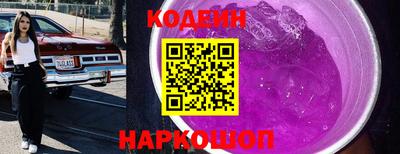 бутират Гагарин