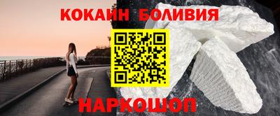 mdpv Гай