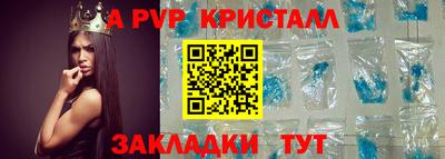 кокаин VHQ Гатчина