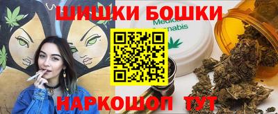 кокаин VHQ Гатчина