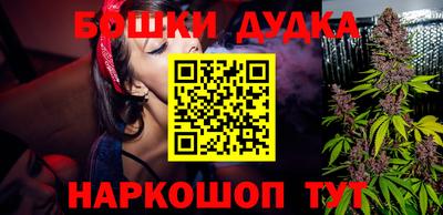 mdpv Гай