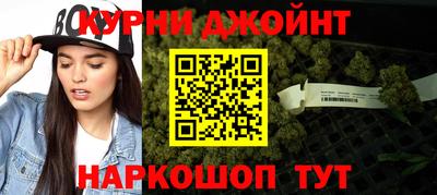 бутират Гагарин