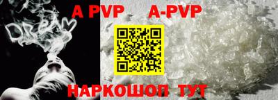 mdpv Гай