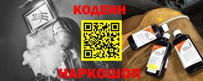бутират Гагарин