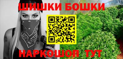 бутират Гагарин