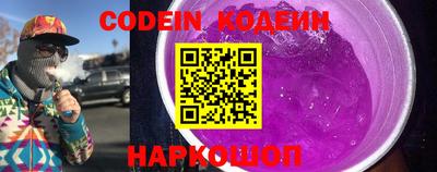 кокаин VHQ Гатчина