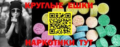 mdpv Гай