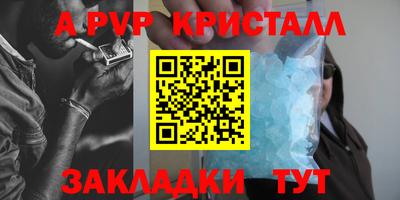 кокаин VHQ Гатчина