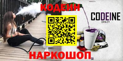 бутират Гагарин
