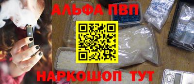 бутират Гагарин