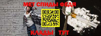 кокаин VHQ Гатчина