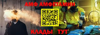 кокаин VHQ Гатчина