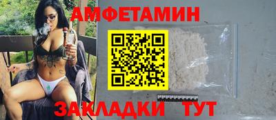 mdpv Гай