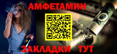 кокаин VHQ Гатчина