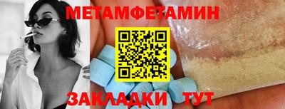 mdpv Гай