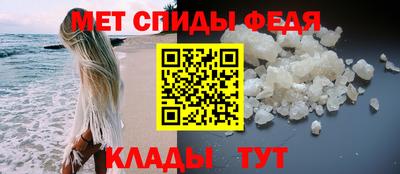 кокаин VHQ Гатчина