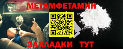 кокаин VHQ Гатчина
