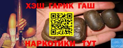 mdpv Гай