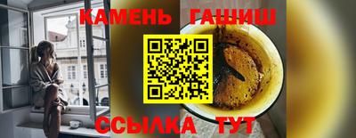 mdpv Гай
