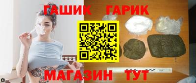 mdpv Гай