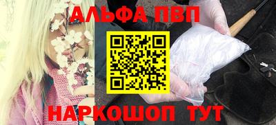 кокаин VHQ Гатчина
