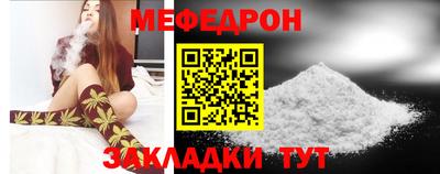 mdpv Гай