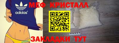 mdpv Гай