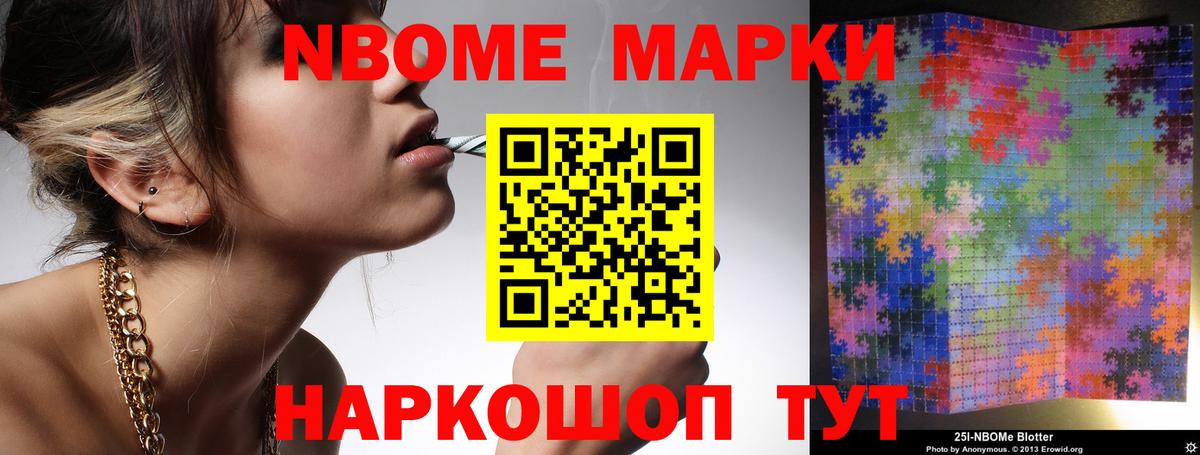 ЛСД экстази кислота  Вход с VPN  Малоярославец 